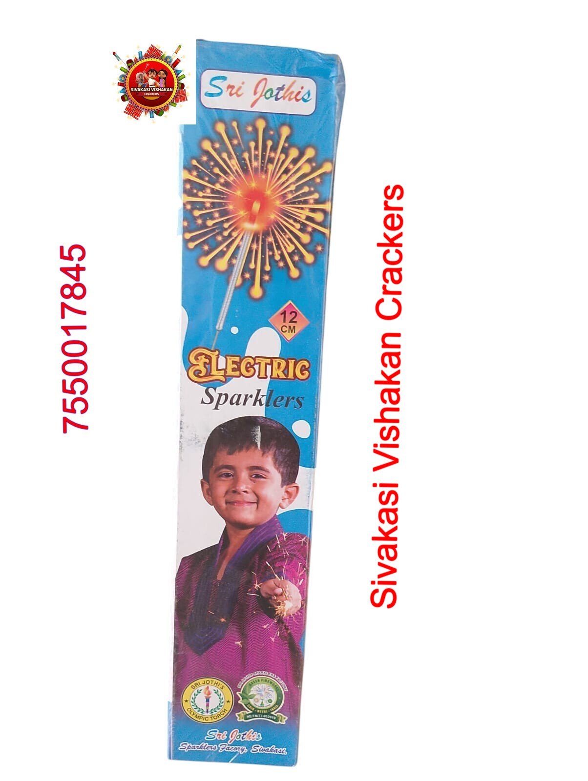 12 CM Electric Sparklers- 1 Bundle