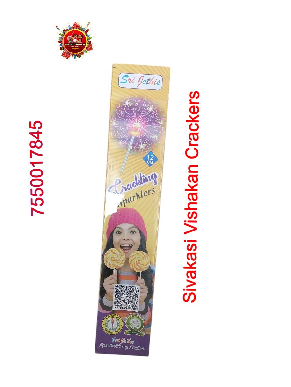 12 CM Crackling Sparklers-1 Bundle