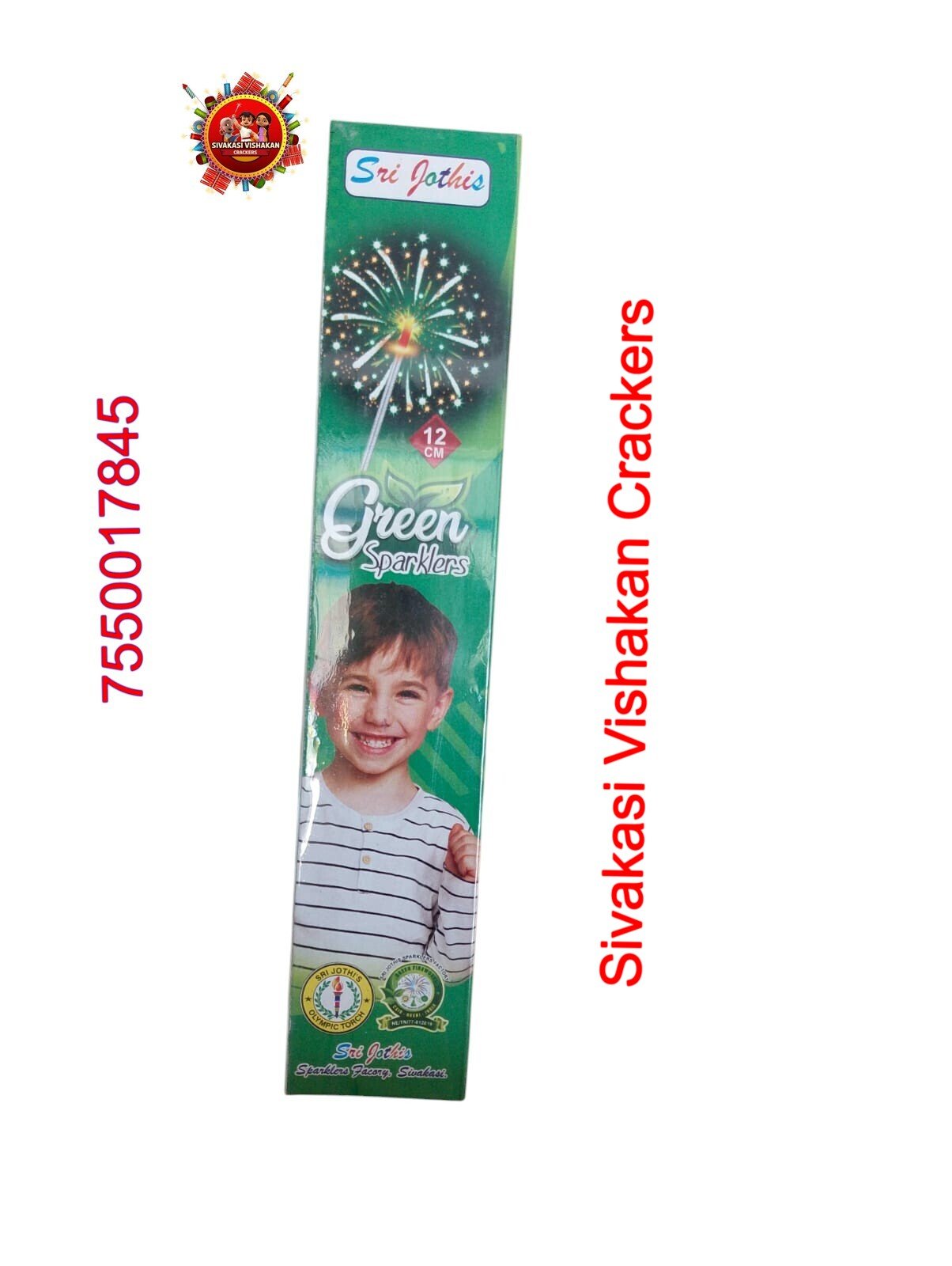 12 CM Green Sparklers