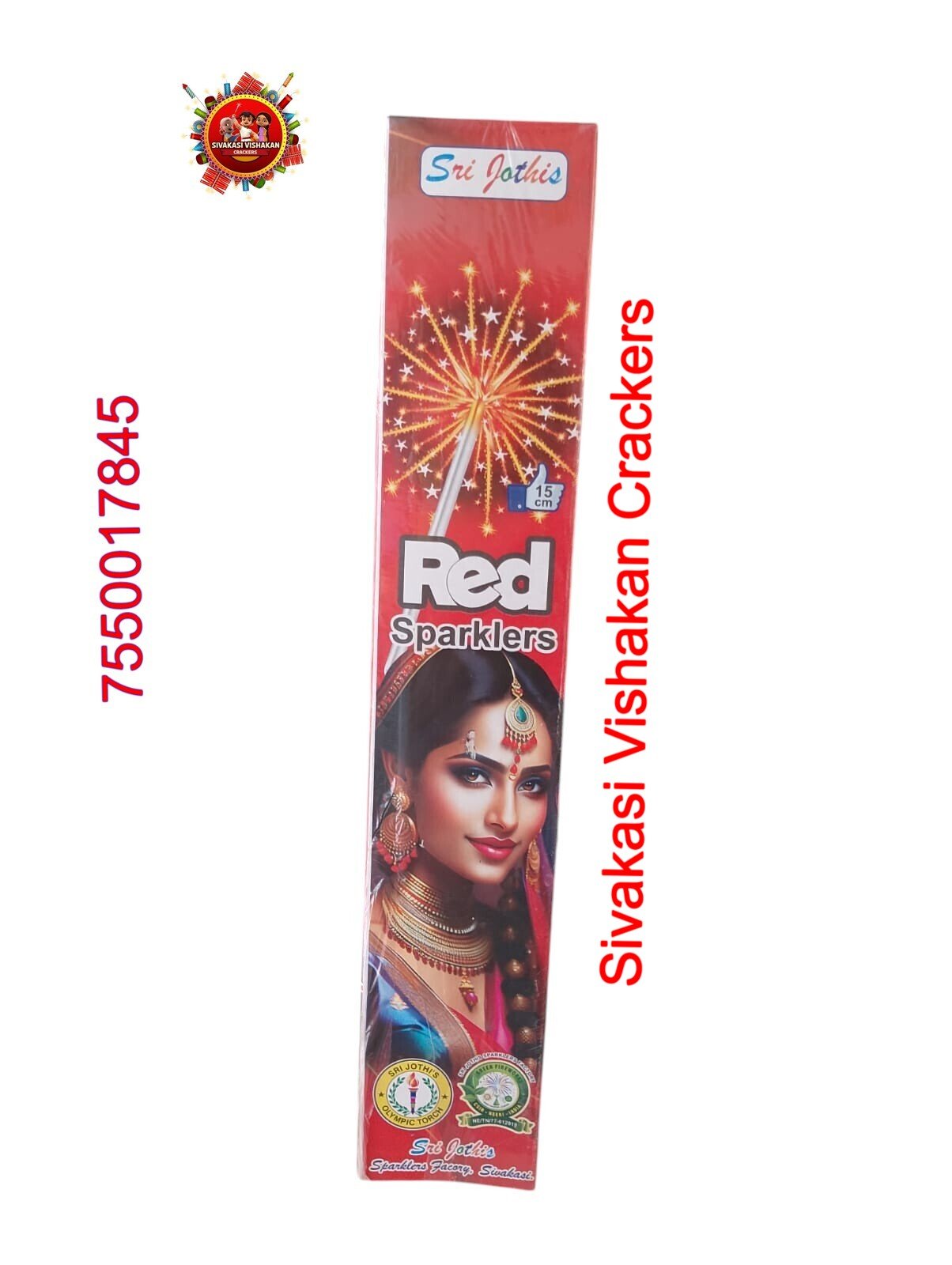 12 CM Red Sparklers