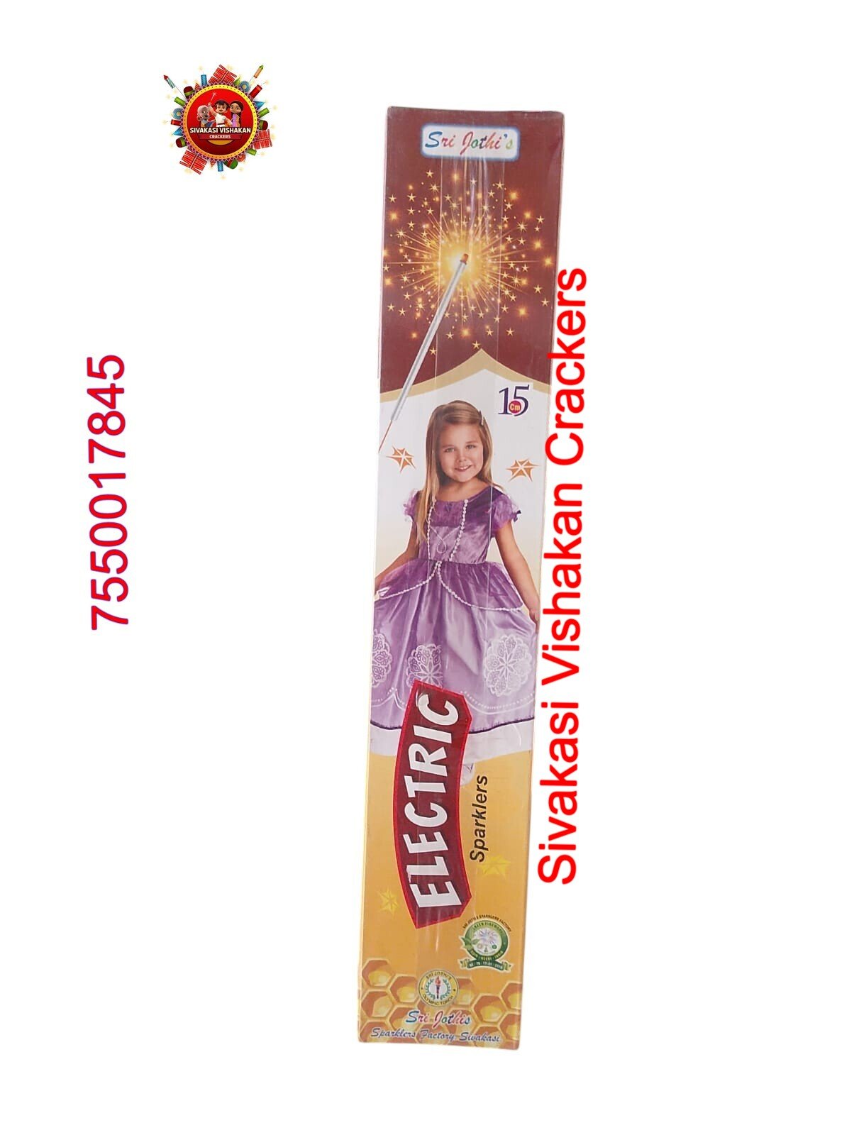 15 CM Electric Sparklers