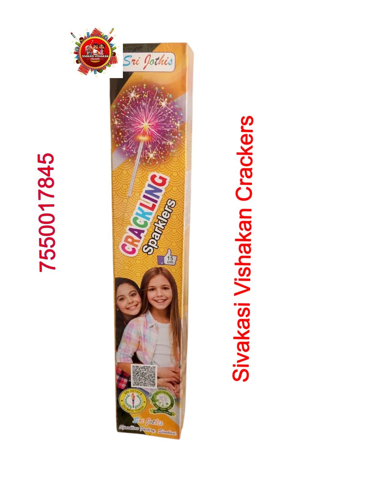 15 CM Glittering Sparklers