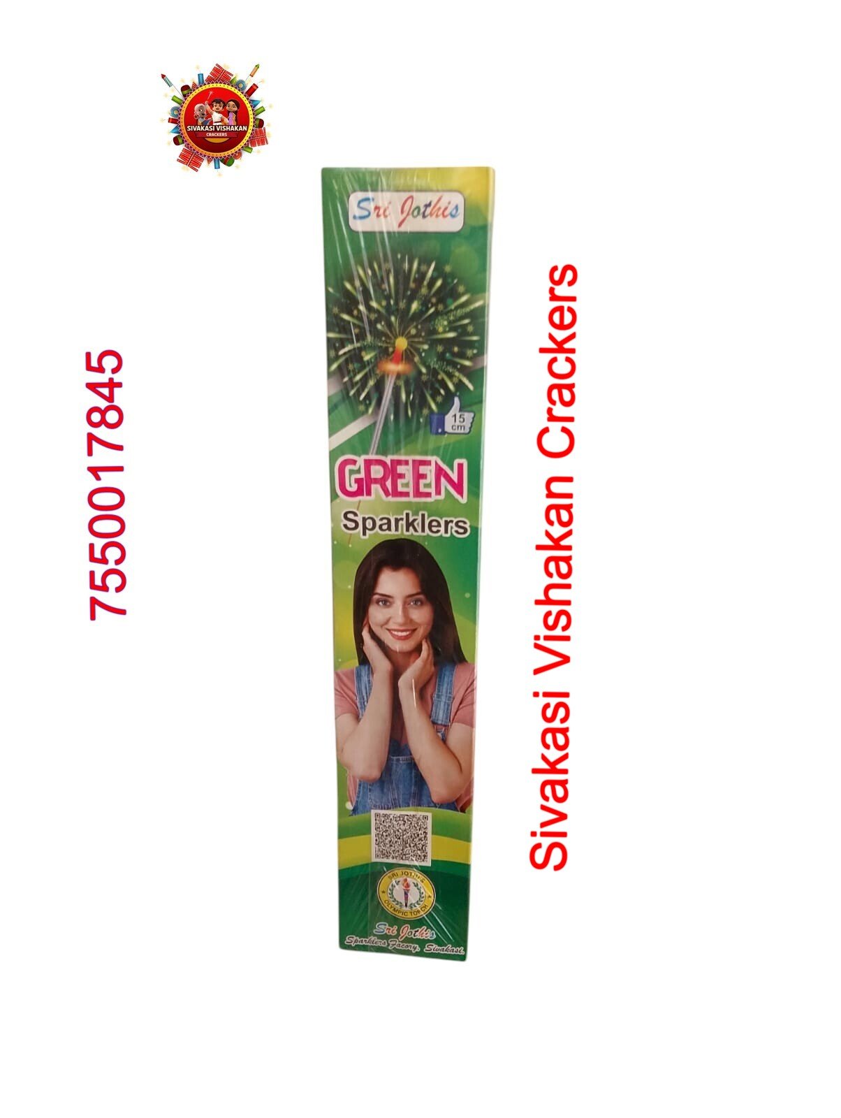 15 CM Green Sparklers
