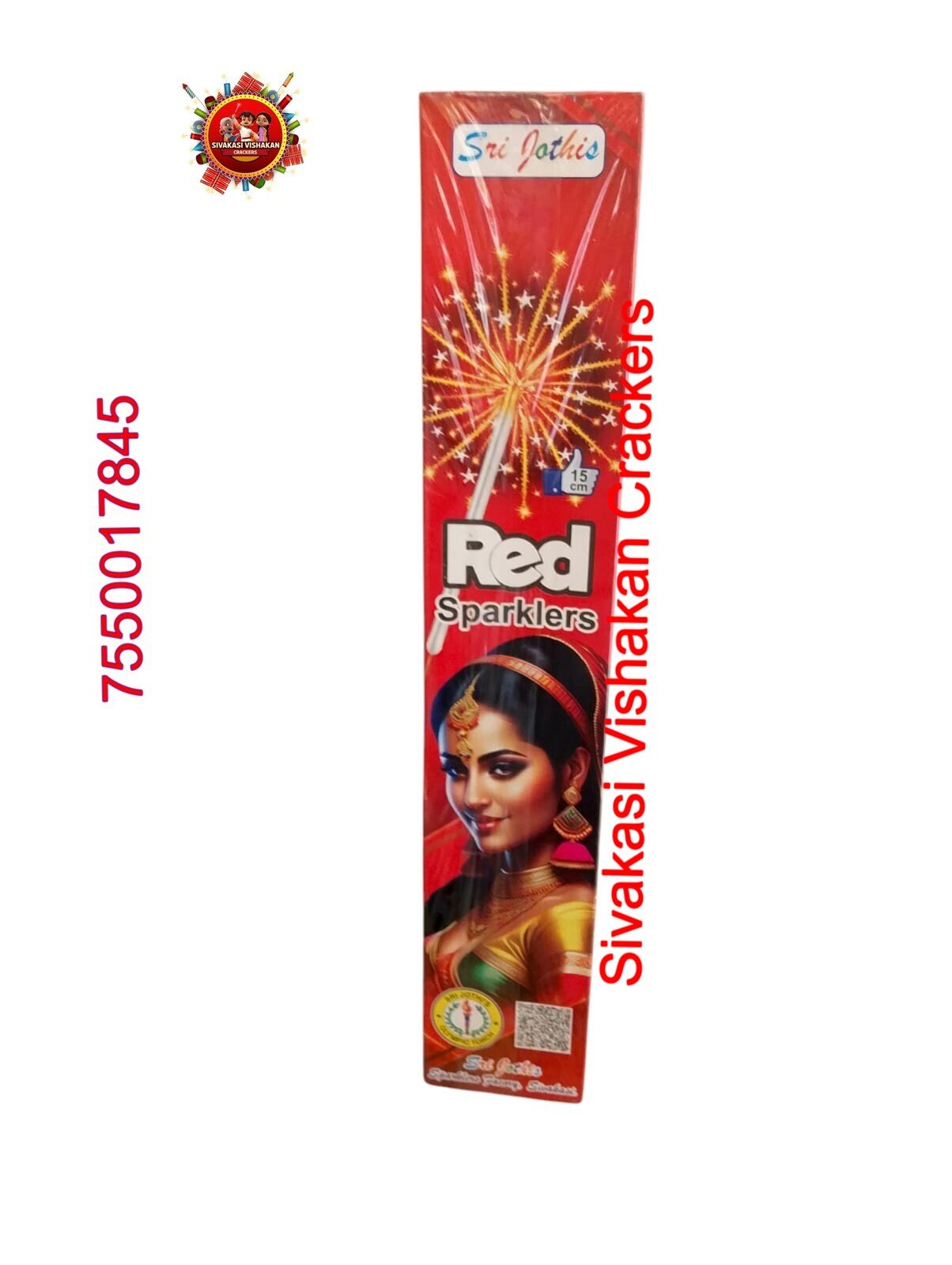 15 CM Red Sparklers