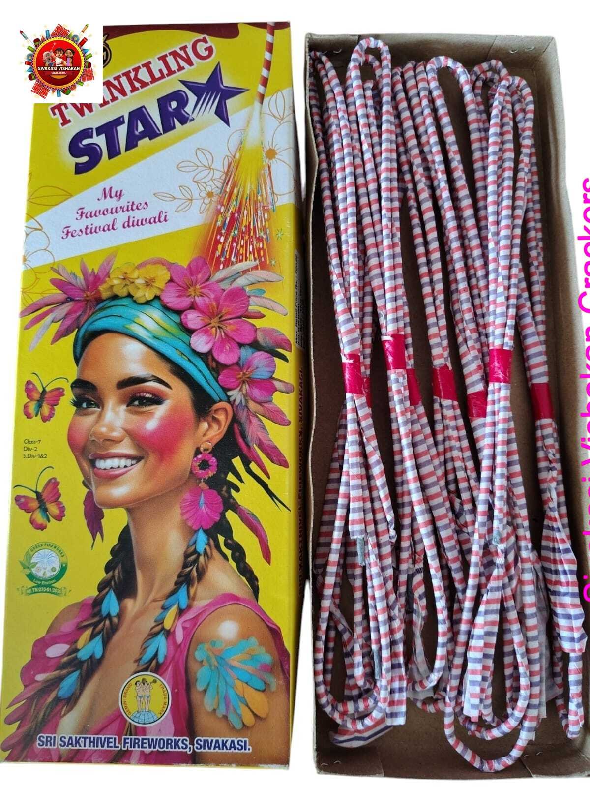 4" Twinkling Star