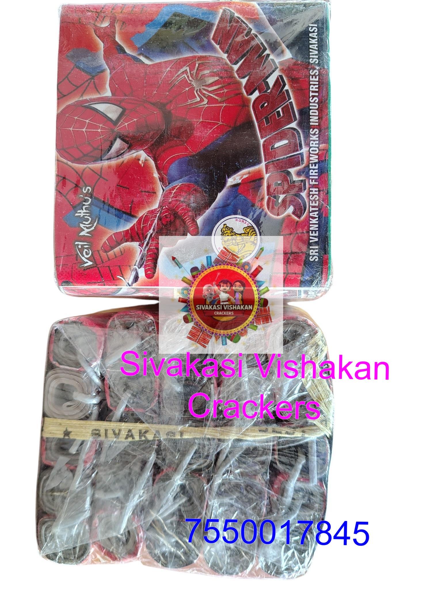 4" Spiderman Mega Deluxe__Machine Fuse