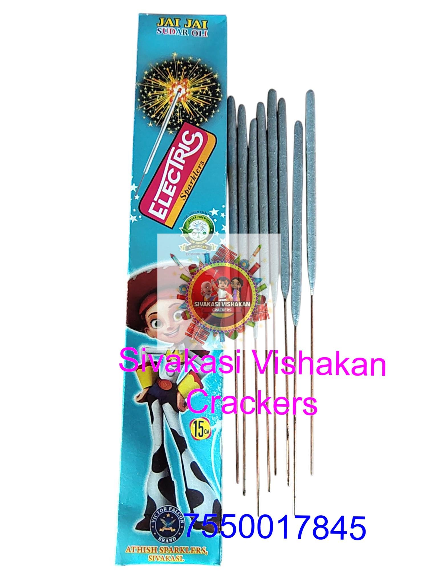 15 CM Electric Sparklers