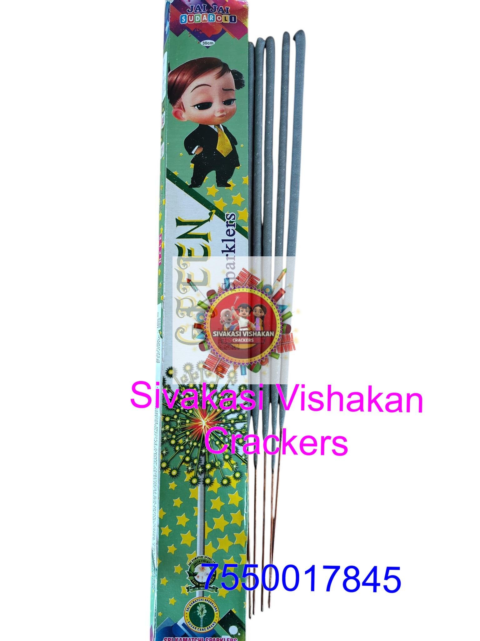 15 CM Green Sparklers