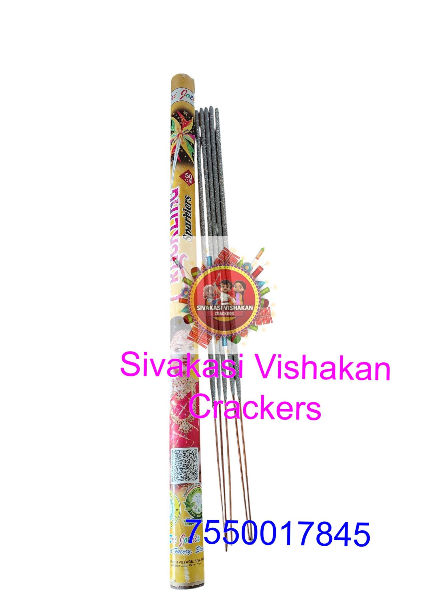 30 CM Glittering Sparklers
