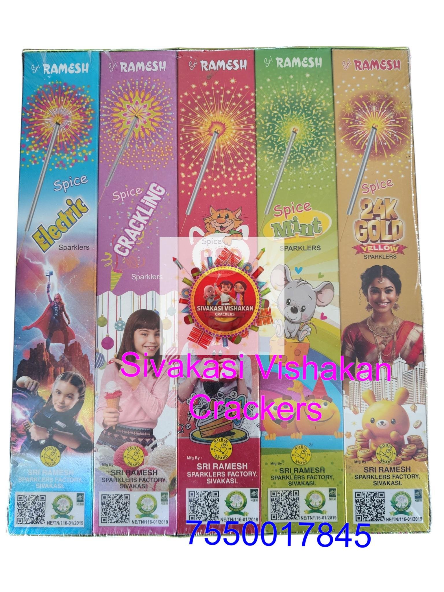 30 CM Antique Collection 5 in 1 Pack